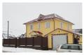 Новый Дом 152 м. кв на участке 10 сот в г. Орша